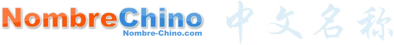 Nombre Chino